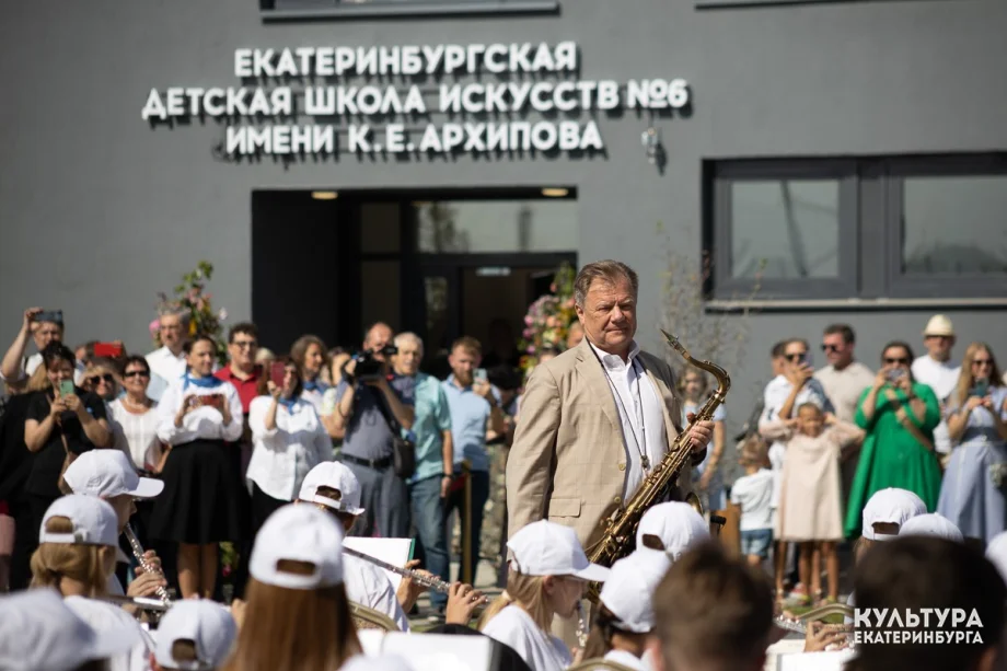 Фото предоставлено: ГК «КОРТРОС»