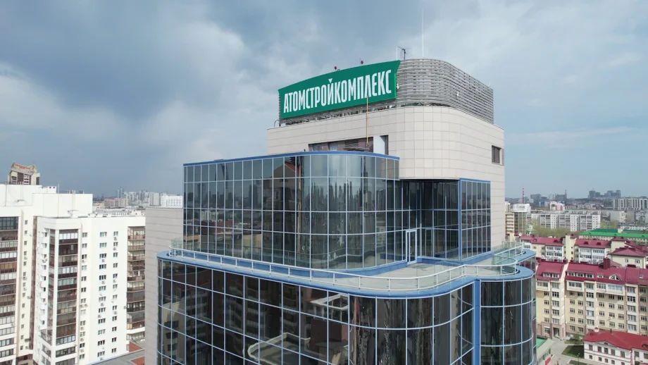 Фото предоставлено холдингом «Атом»
