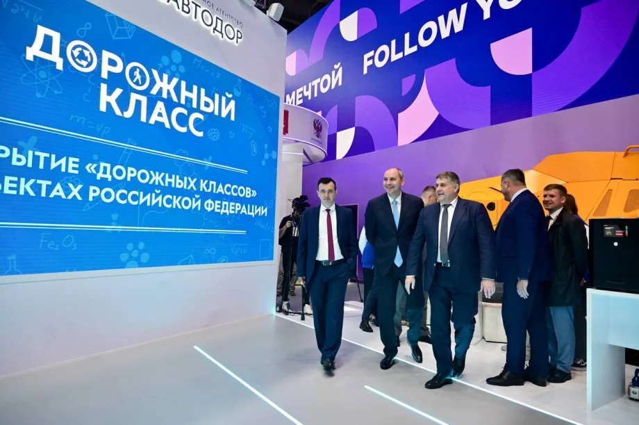 Фото предоставлено Департаментом информполитики Свердловской области
