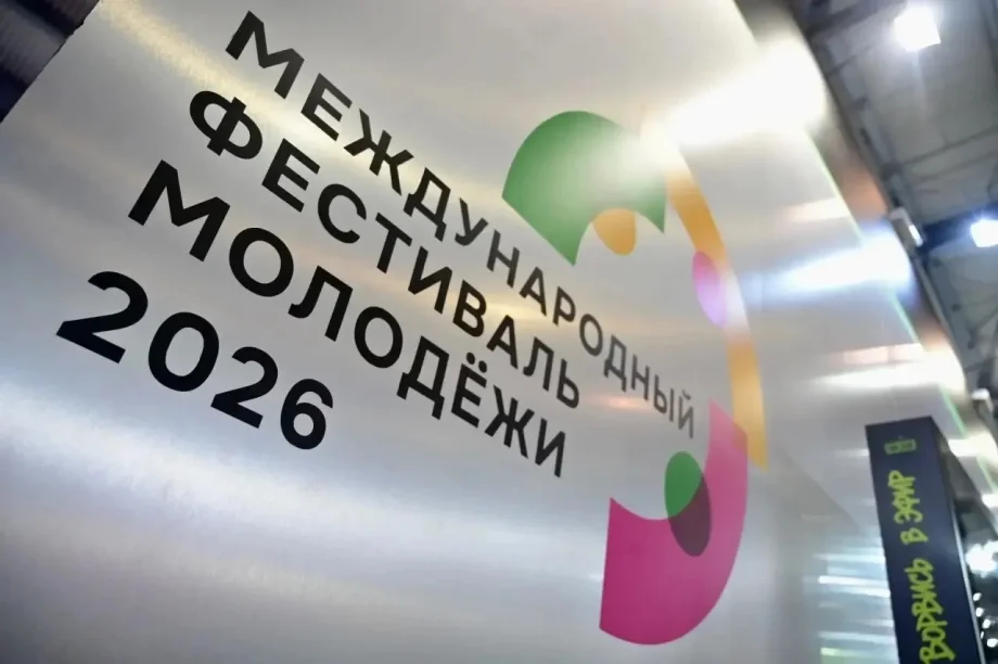 Фото предоставлено департаментом информполитики Свердловской области
