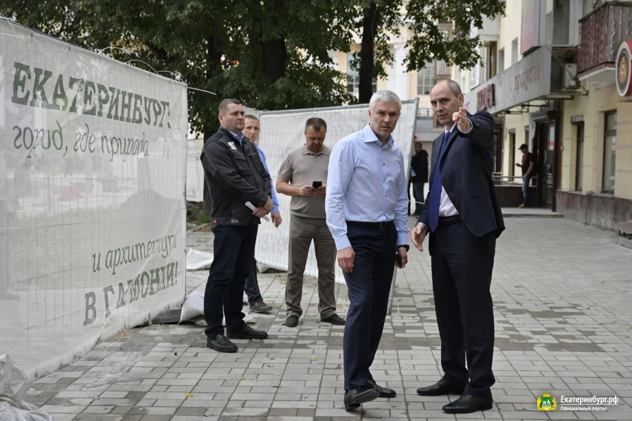 Фото предоставлено департаментом информполитики администрации Екатеринбурга
