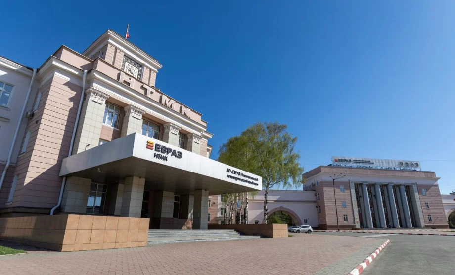 Фото предоставлено управлением по связям с общественностью ЕВРАЗа