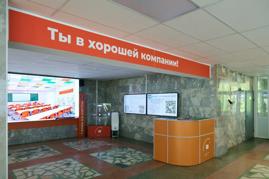 Фото предоставлено пресс-службой компании «Атомстройкомплекс»