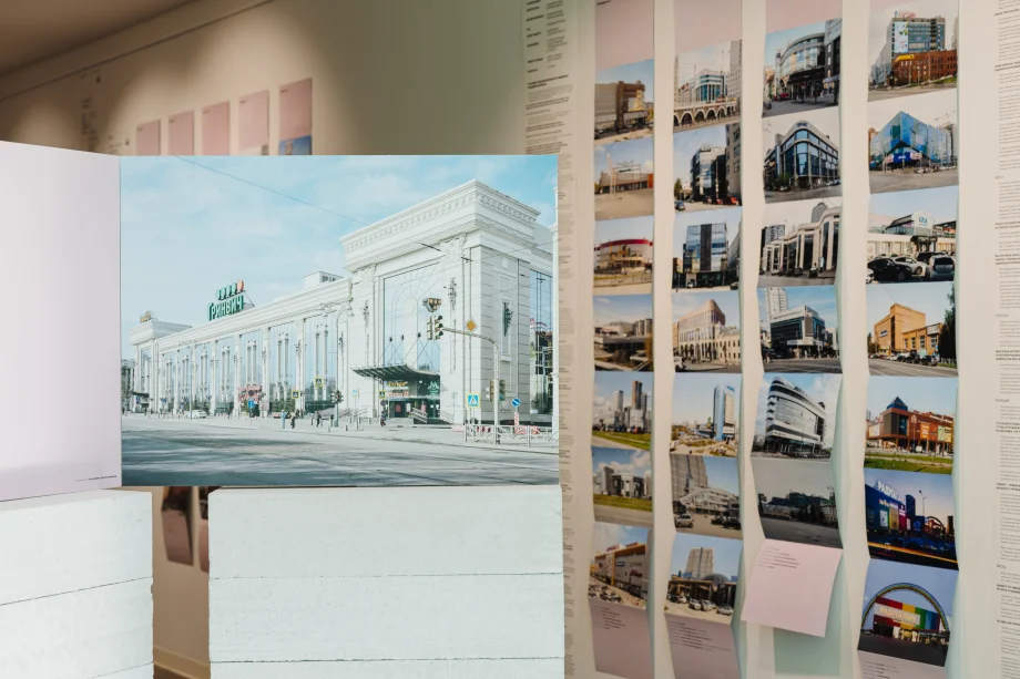 Фото предоставлено пресс-службой компании «Атомстройкомплекс»