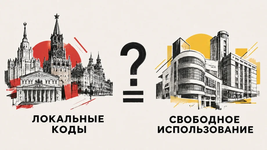 Изображение AI
