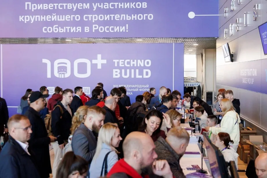 Фото предоставлено департаментом информационной политики Свердловской области
